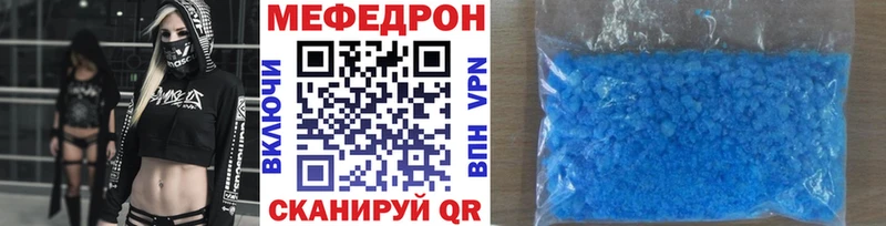 Где можно купить наркотики Иркутск Псилоцибиновые грибы  Гашиш  Кодеин  СК  Каннабис 