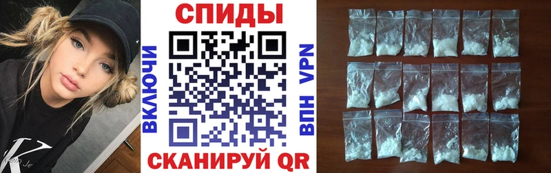 blacksprut сайт Иркутск Амфетамин Premium