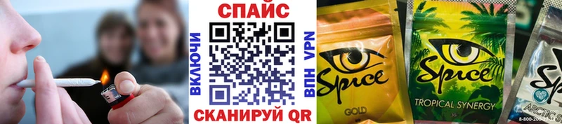 blacksprut маркетплейс Иркутск Бутират BDO 33%
