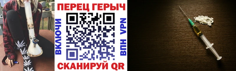Героин VHQ  дарк нет формула  Иркутск 