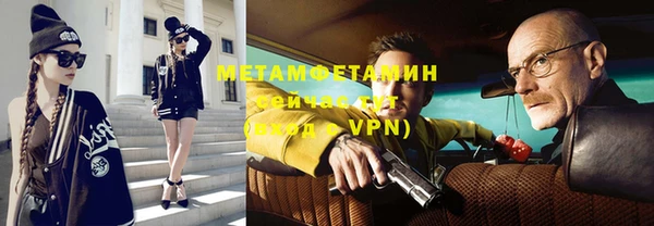 кокаин колумбия Балахна