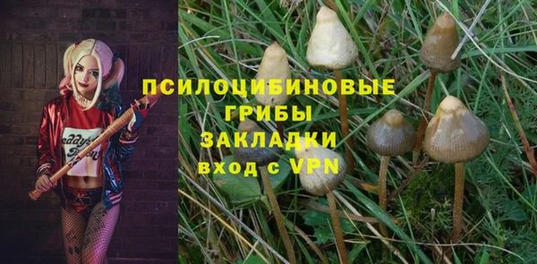 кокаин колумбия Балахна