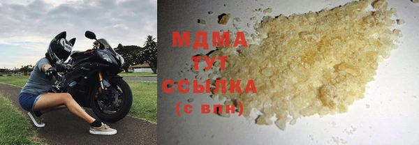 кокаин колумбия Балахна