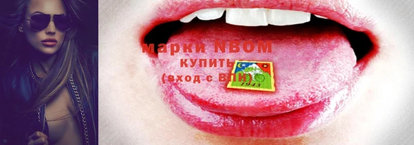 мефедрон Баксан