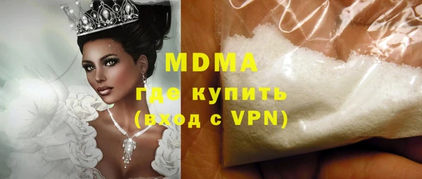 мефедрон Баксан