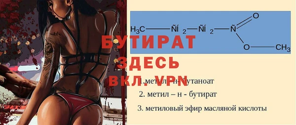 дурь Балабаново
