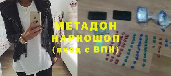 кокаин колумбия Балахна