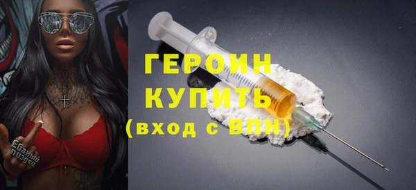 кокаин колумбия Балахна