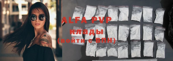 мефедрон Баксан
