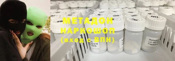 дурь Балабаново