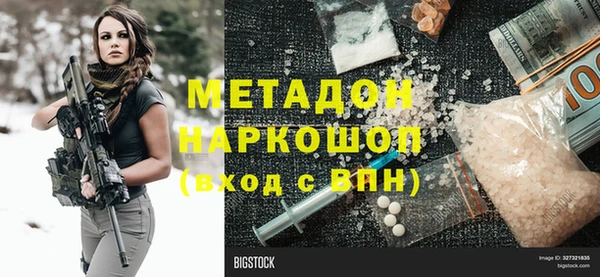 дурь Балабаново