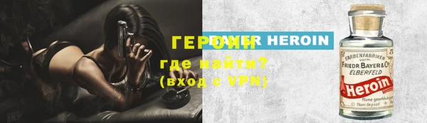 дурь Балабаново
