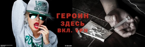 дурь Балабаново