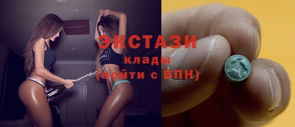 кокаин колумбия Балахна