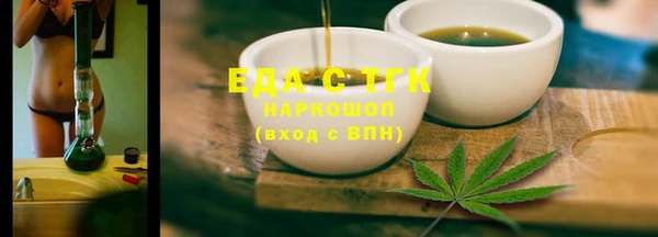 дживик Беломорск