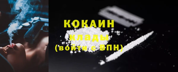 дурь Балабаново