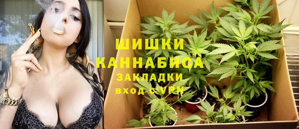 мефедрон Баксан