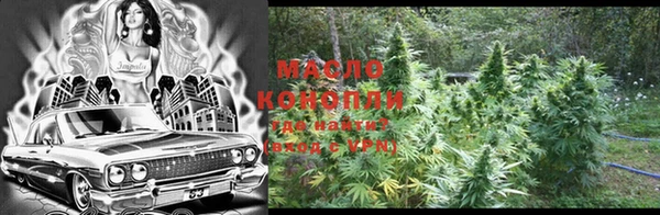 дурь Балабаново