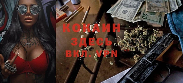 мефедрон Баксан