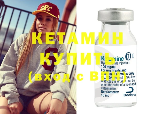 кокаин колумбия Балахна