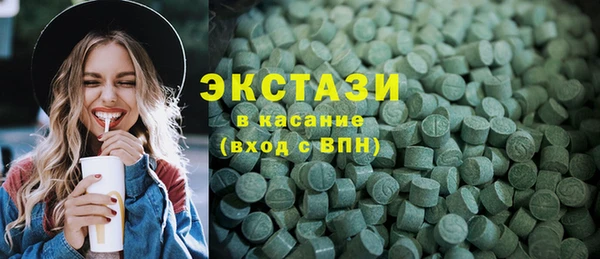 мефедрон Баксан