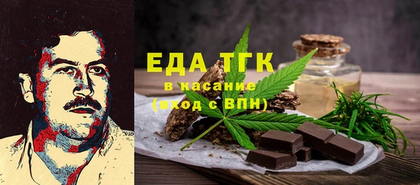 кокаин колумбия Балахна