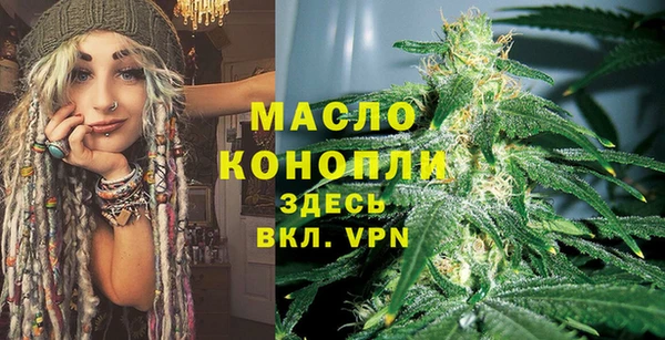 дурь Балабаново