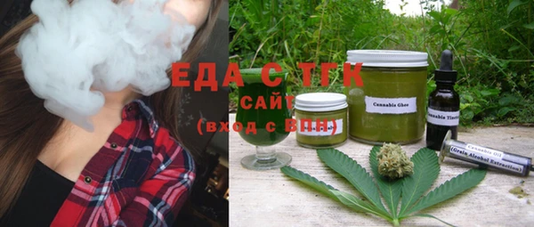 кокаин колумбия Балахна