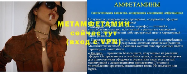 дурь Балабаново