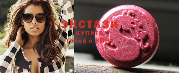 мефедрон Баксан