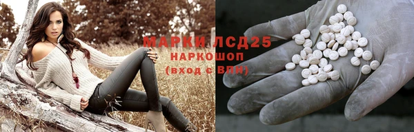 дурь Балабаново