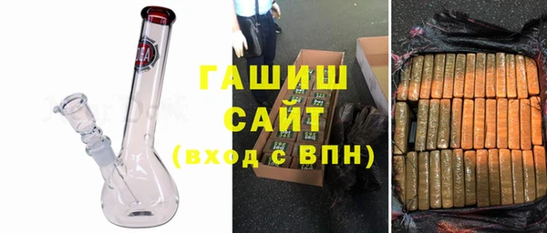 дурь Балабаново