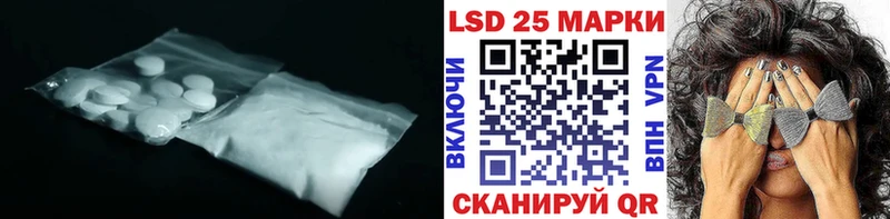 дарнет шоп  Иркутск  ЛСД экстази ecstasy 