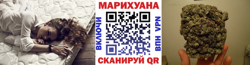 наркошоп  Иркутск  Каннабис LSD WEED 